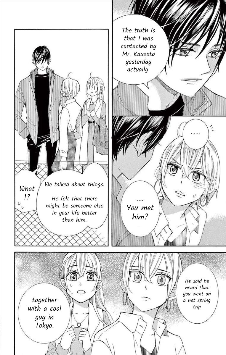 I've Never, Ever Learned This - Chapter 63