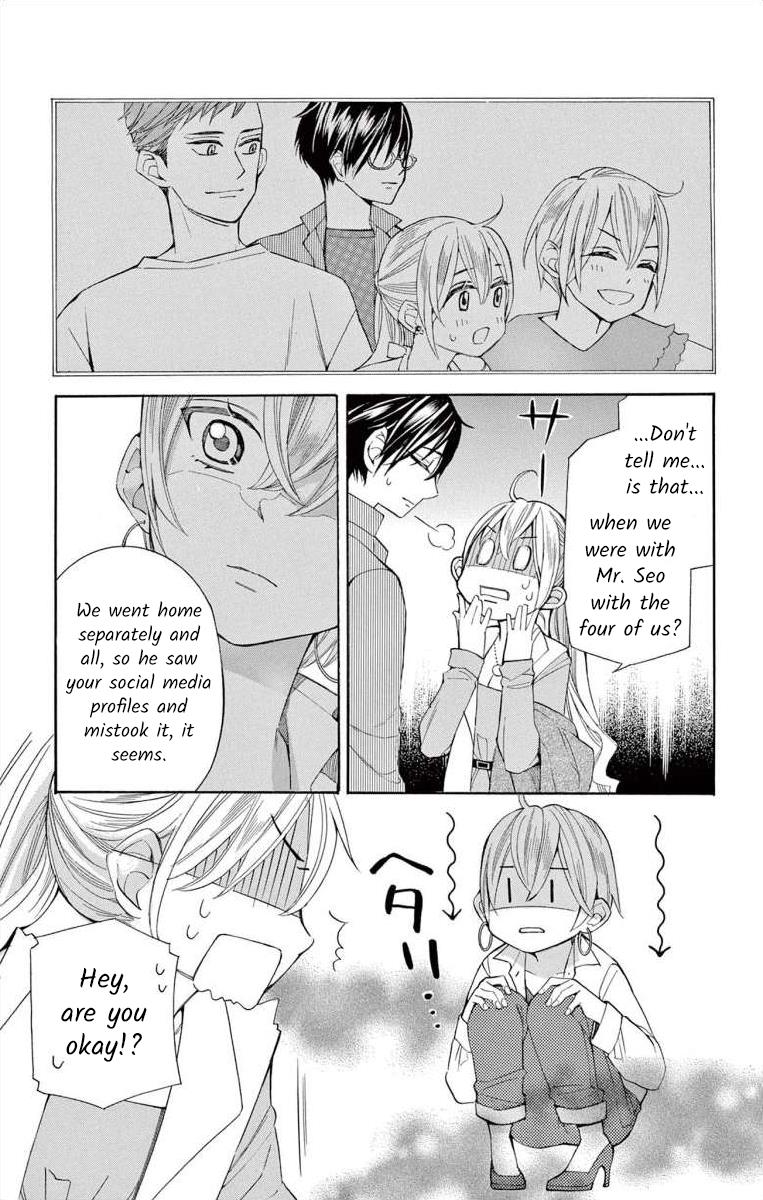 I've Never, Ever Learned This - Chapter 63