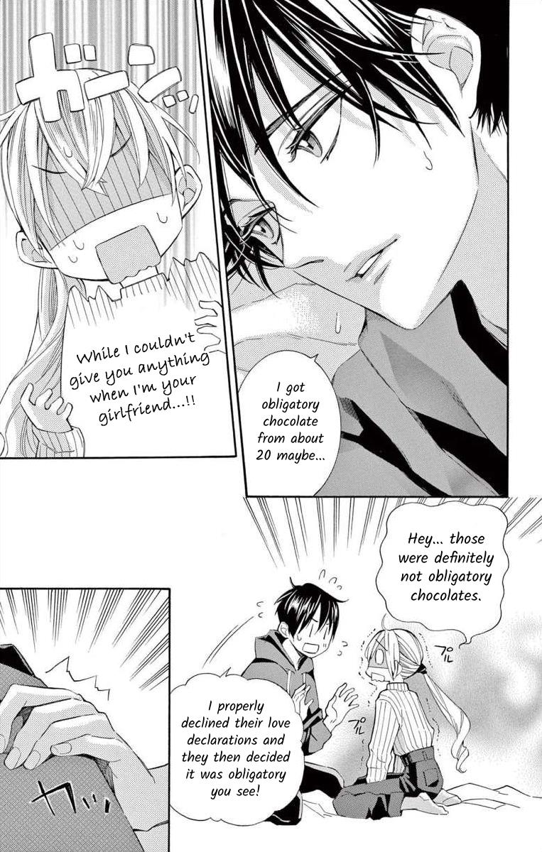 I've Never, Ever Learned This - Vol.15 Chapter 60