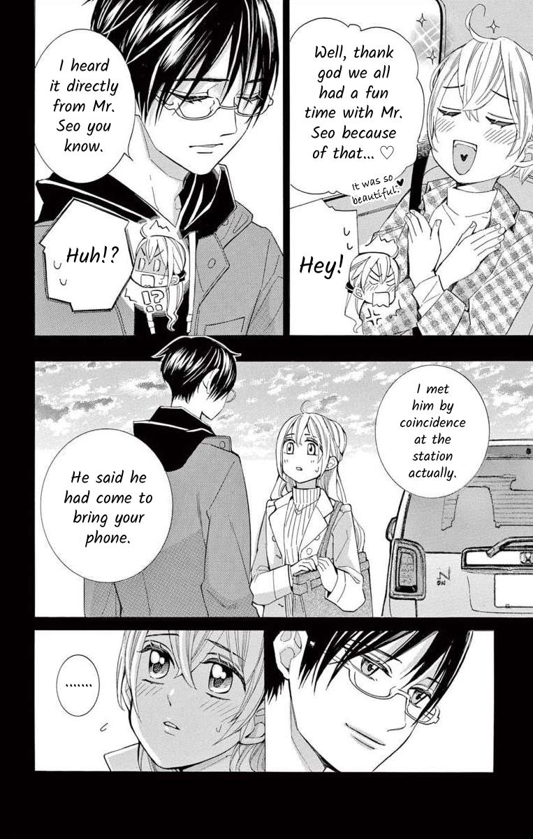 I've Never, Ever Learned This - Vol.15 Chapter 60