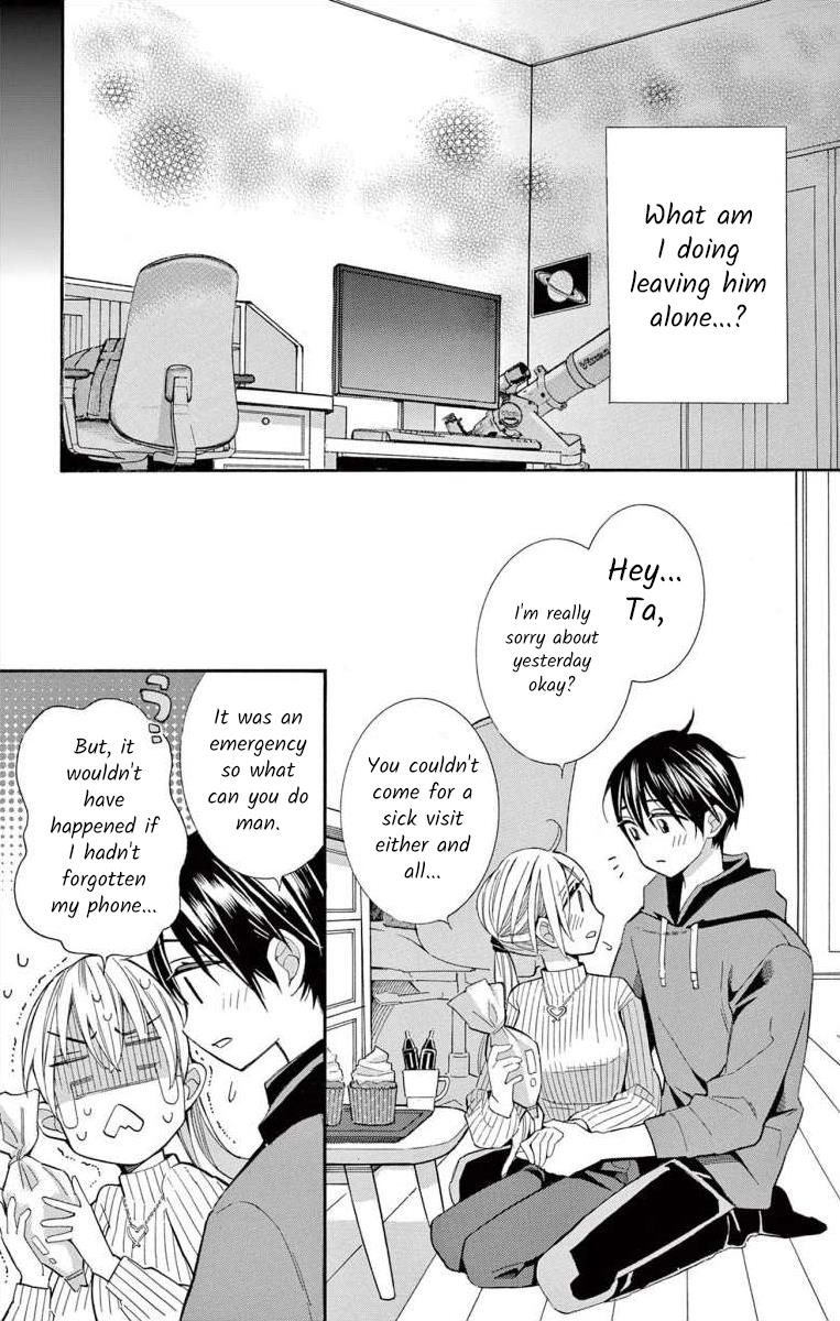 I've Never, Ever Learned This - Vol.15 Chapter 60