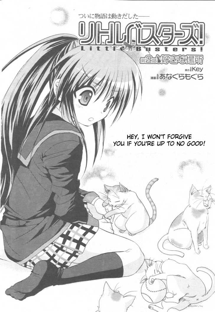 Little Busters! (Anagura Mogura) - Vol.1 Chapter 2