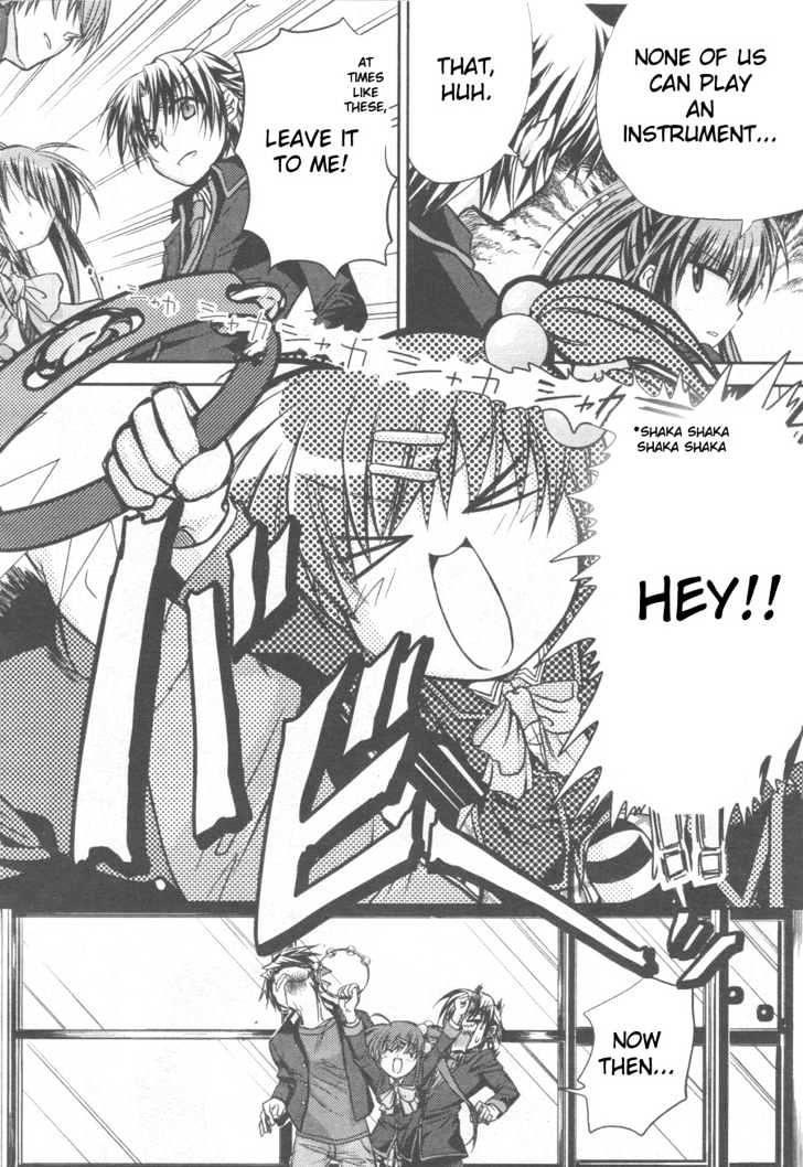 Little Busters! (Anagura Mogura) - Vol.1 Chapter 2