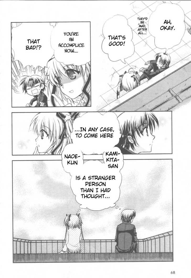 Little Busters! (Anagura Mogura) - Vol.1 Chapter 2