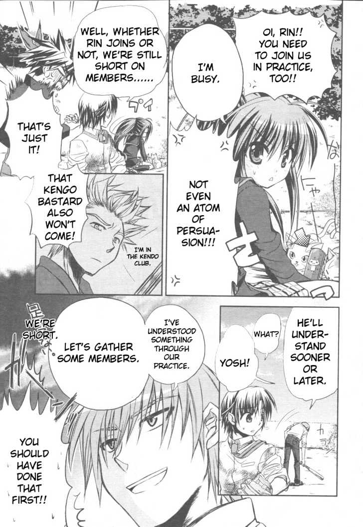 Little Busters! (Anagura Mogura) - Vol.1 Chapter 2