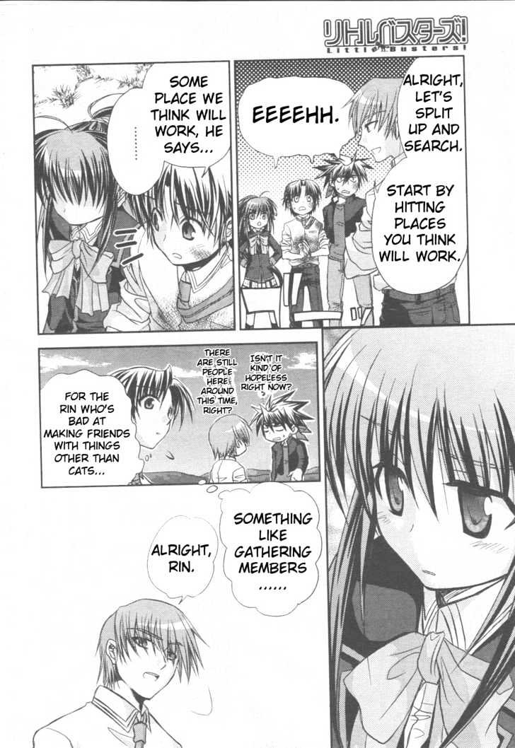 Little Busters! (Anagura Mogura) - Vol.1 Chapter 2