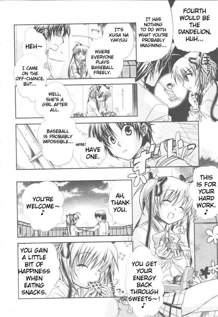 Little Busters! (Anagura Mogura) - Vol.1 Chapter 2