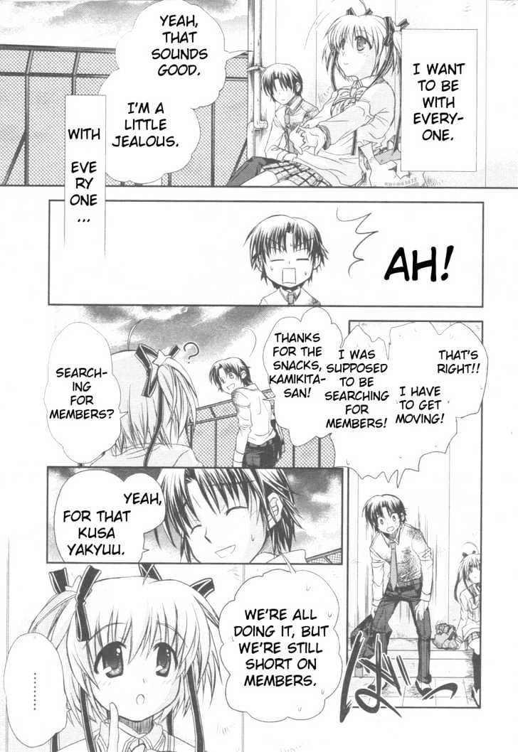 Little Busters! (Anagura Mogura) - Vol.1 Chapter 2