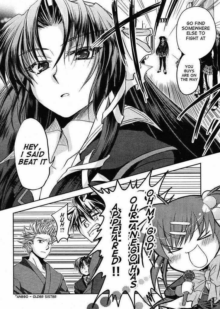 Little Busters! (Anagura Mogura) - Vol.1 Chapter 5 : Uncontrollable Uproar