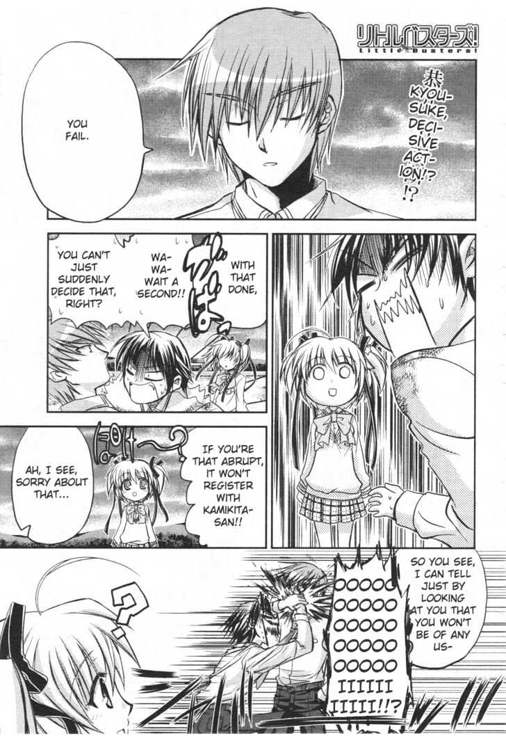 Little Busters! (Anagura Mogura) - Vol.1 Chapter 3 : One Step