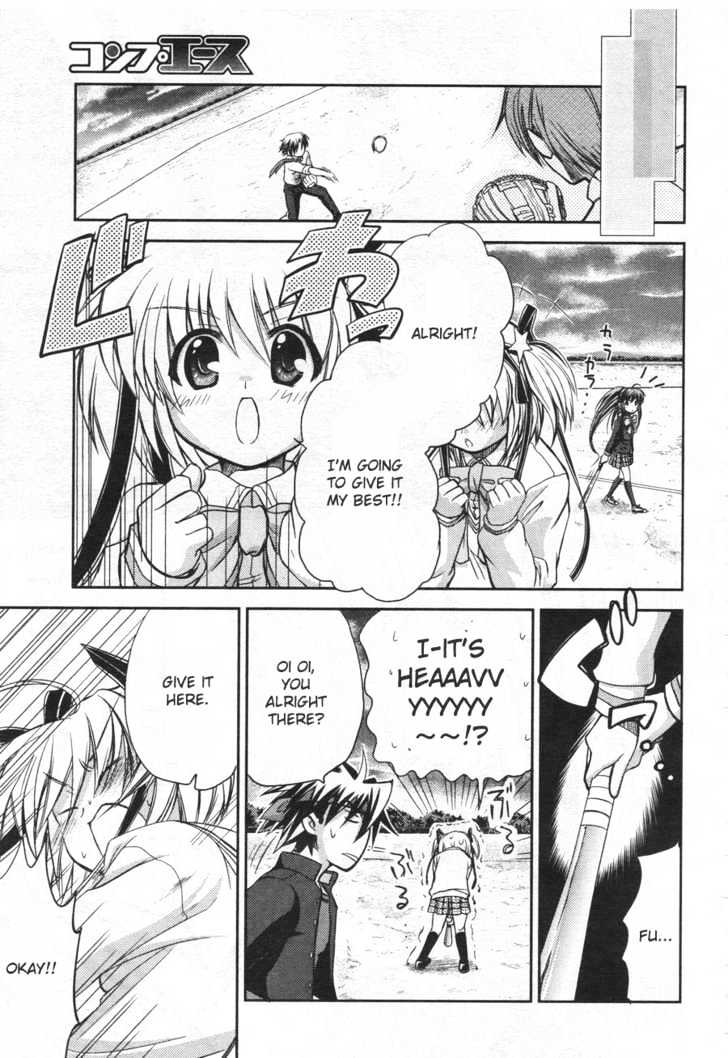 Little Busters! (Anagura Mogura) - Vol.1 Chapter 3 : One Step