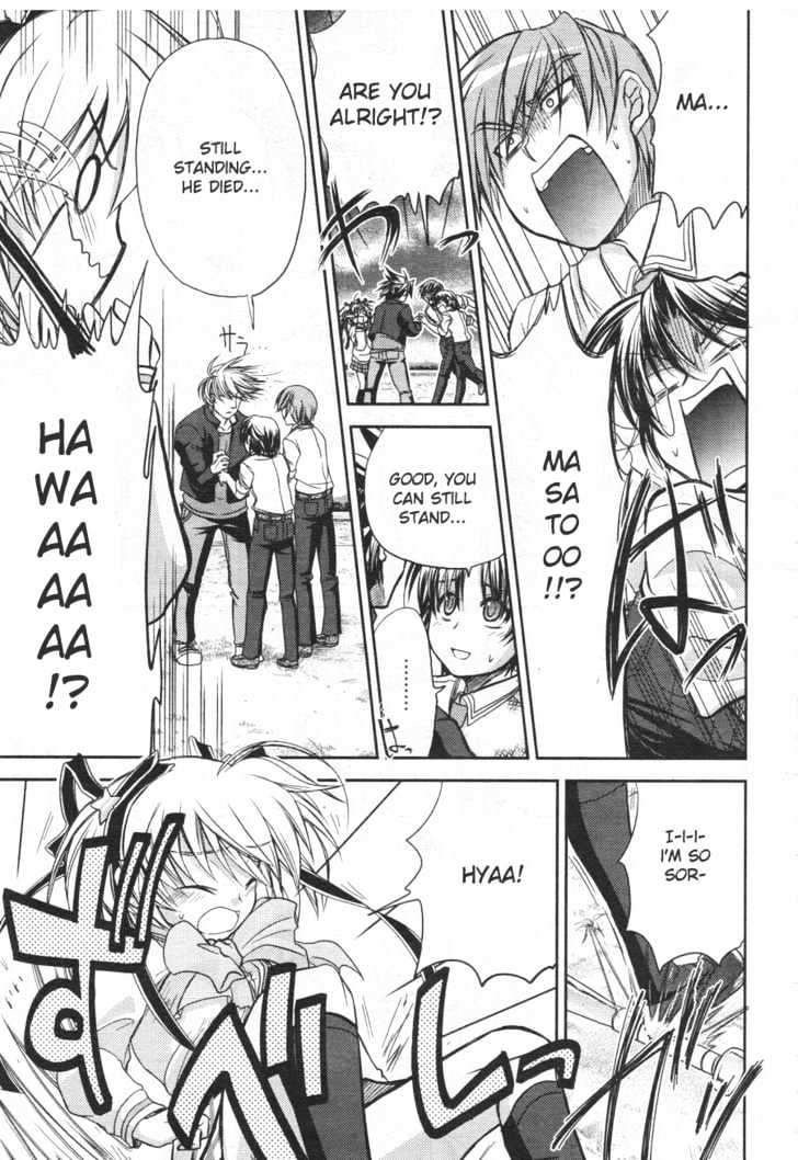 Little Busters! (Anagura Mogura) - Vol.1 Chapter 3 : One Step