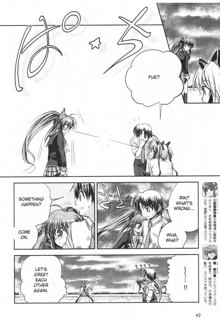 Little Busters! (Anagura Mogura) - Vol.1 Chapter 3 : One Step