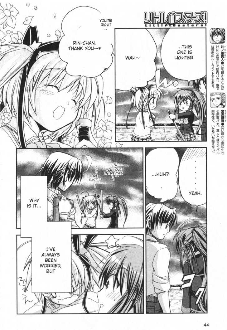 Little Busters! (Anagura Mogura) - Vol.1 Chapter 3 : One Step