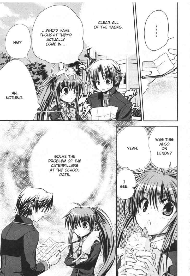 Little Busters! (Anagura Mogura) - Vol.1 Chapter 3 : One Step