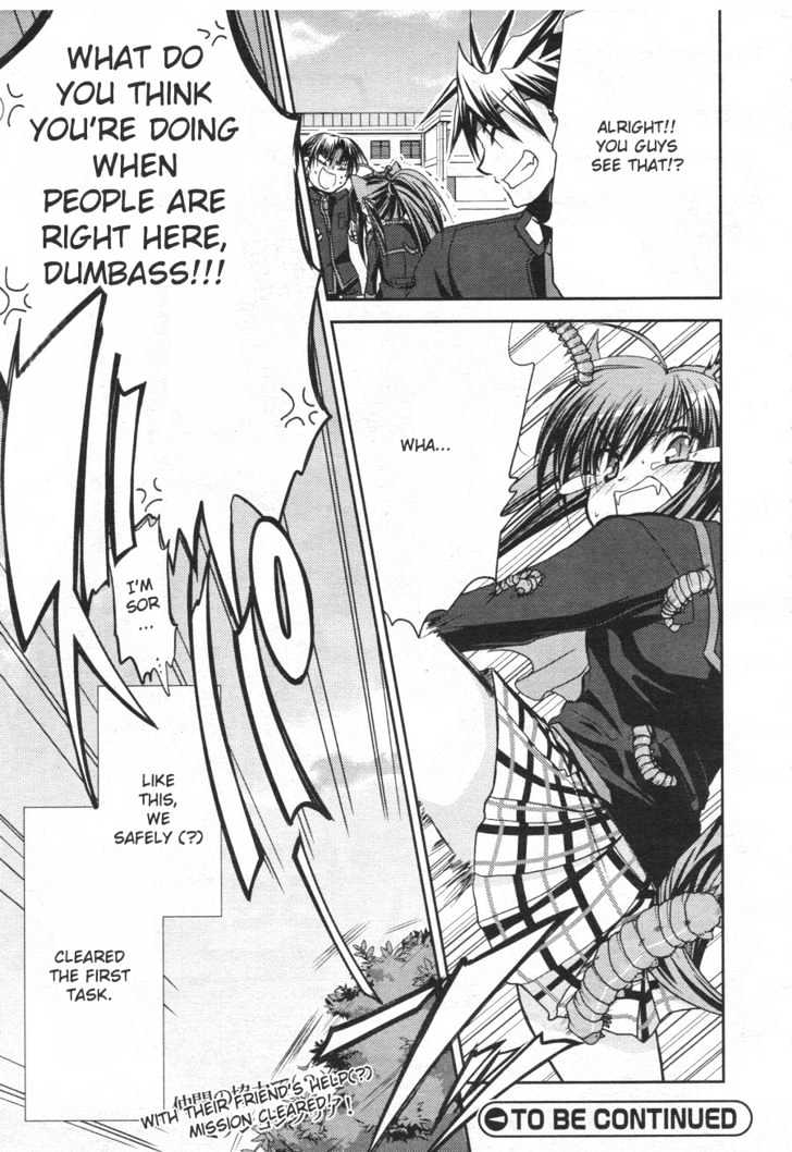 Little Busters! (Anagura Mogura) - Vol.1 Chapter 3 : One Step