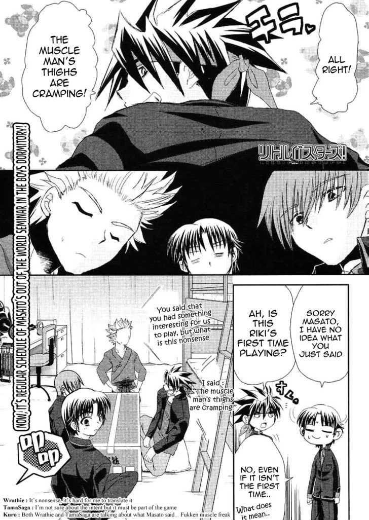 Little Busters! (Anagura Mogura) - Vol.1 Chapter 11 : Record Book Of The Lost Treasure Cases