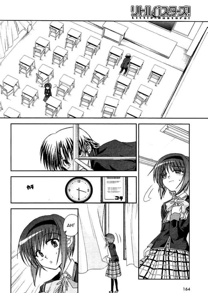 Little Busters! (Anagura Mogura) - Vol.1 Chapter 11 : Record Book Of The Lost Treasure Cases