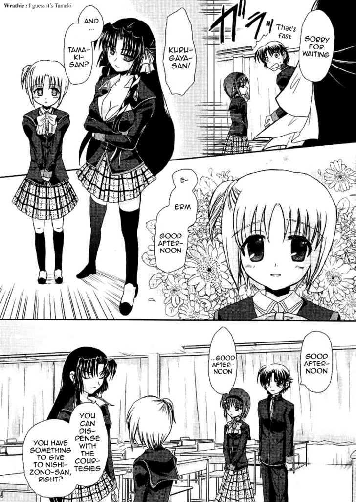 Little Busters! (Anagura Mogura) - Vol.1 Chapter 11 : Record Book Of The Lost Treasure Cases