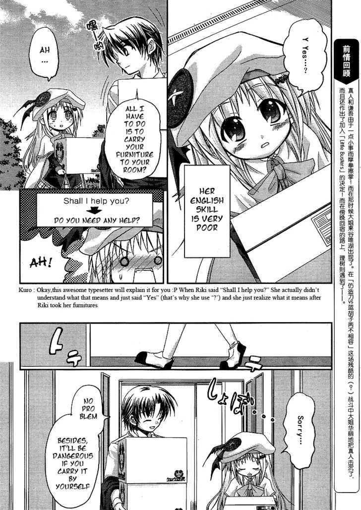 Little Busters! (Anagura Mogura) - Vol.1 Chapter 7 : Girl S Melancholy