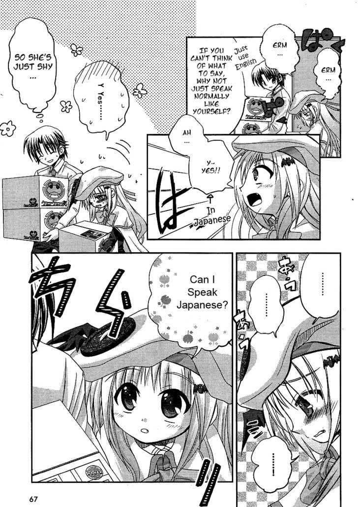 Little Busters! (Anagura Mogura) - Vol.1 Chapter 7 : Girl S Melancholy