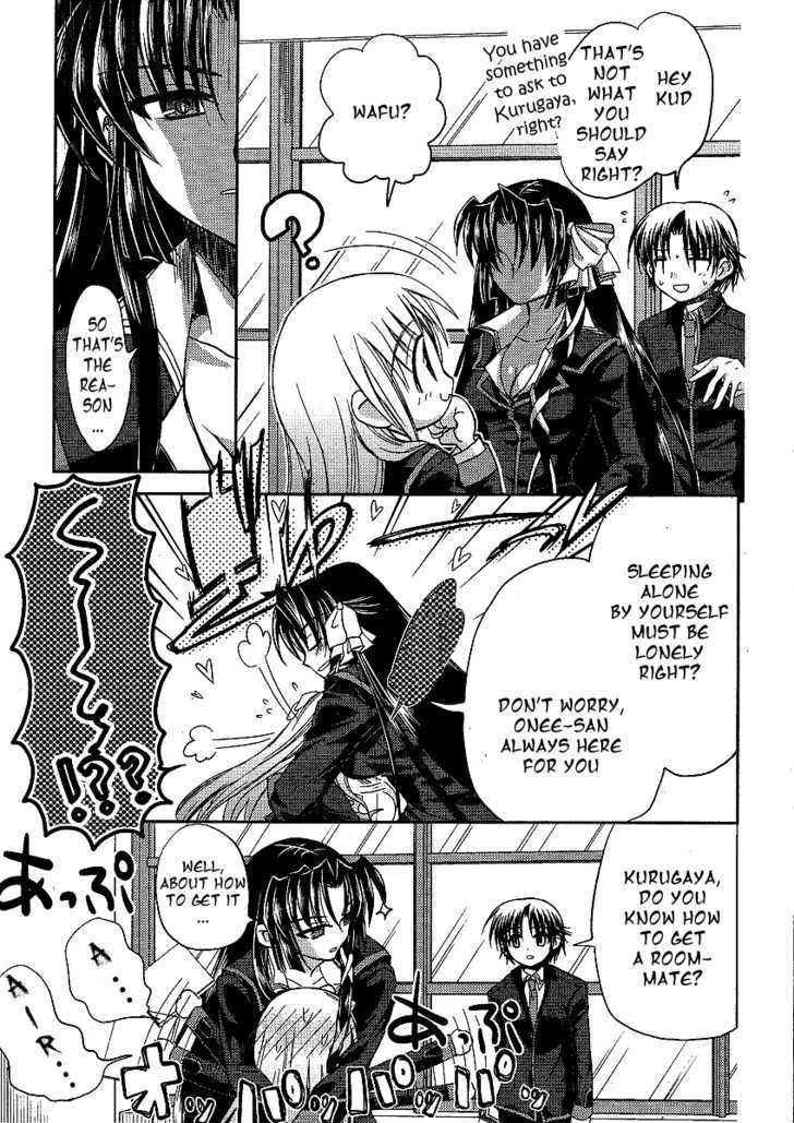 Little Busters! (Anagura Mogura) - Vol.1 Chapter 7 : Girl S Melancholy