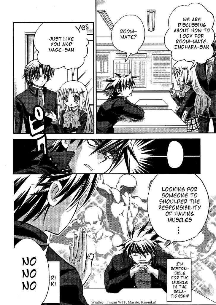 Little Busters! (Anagura Mogura) - Vol.1 Chapter 7 : Girl S Melancholy