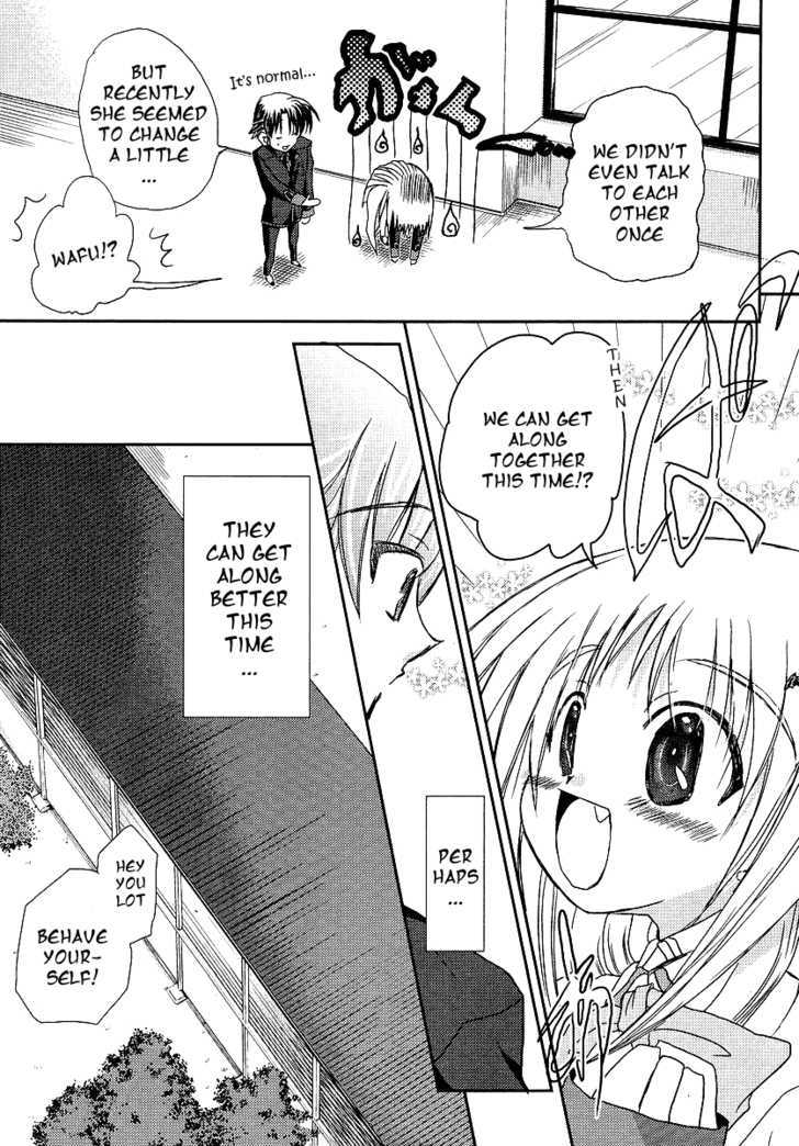 Little Busters! (Anagura Mogura) - Vol.1 Chapter 8