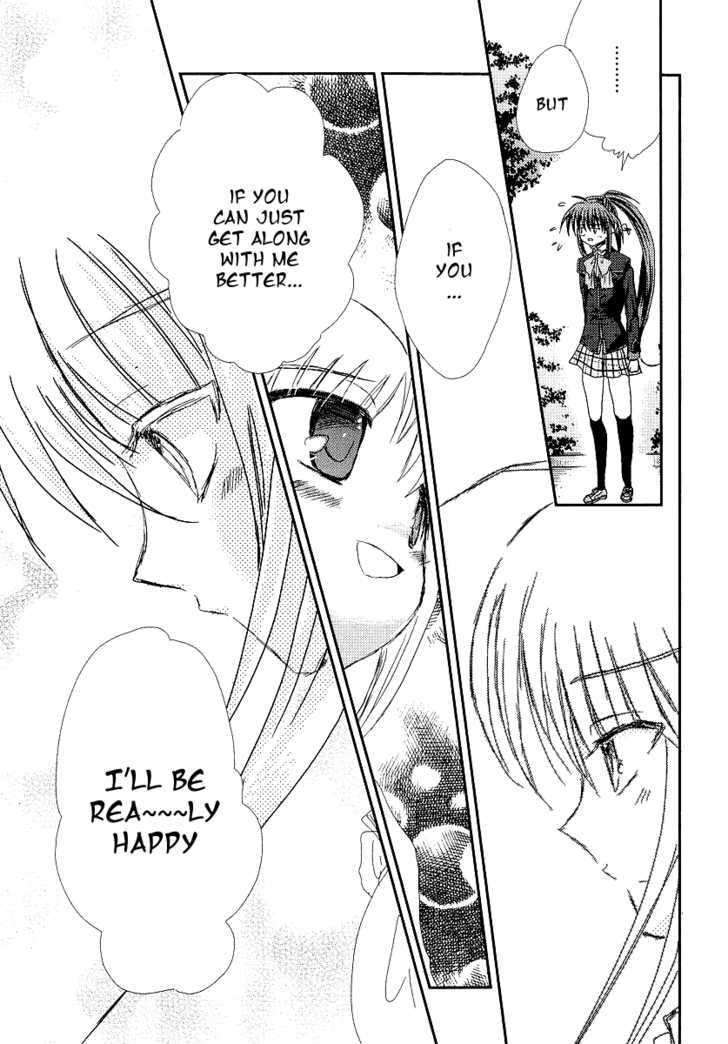 Little Busters! (Anagura Mogura) - Vol.1 Chapter 8