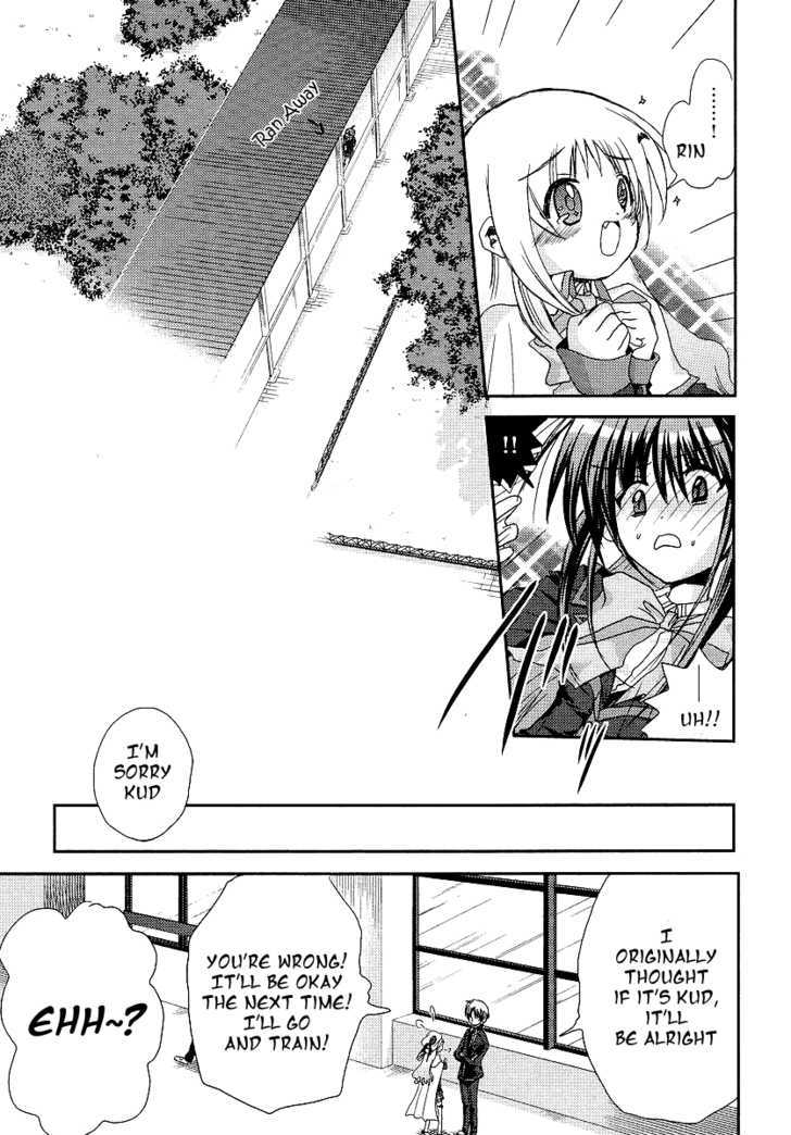 Little Busters! (Anagura Mogura) - Vol.1 Chapter 8