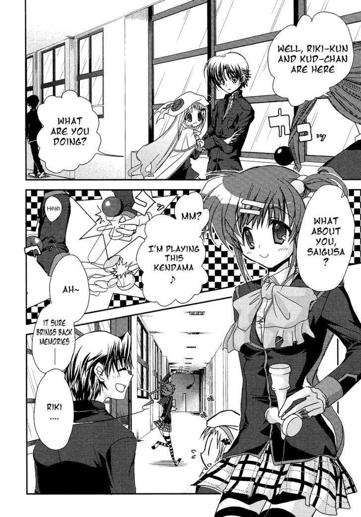 Little Busters! (Anagura Mogura) - Vol.1 Chapter 8