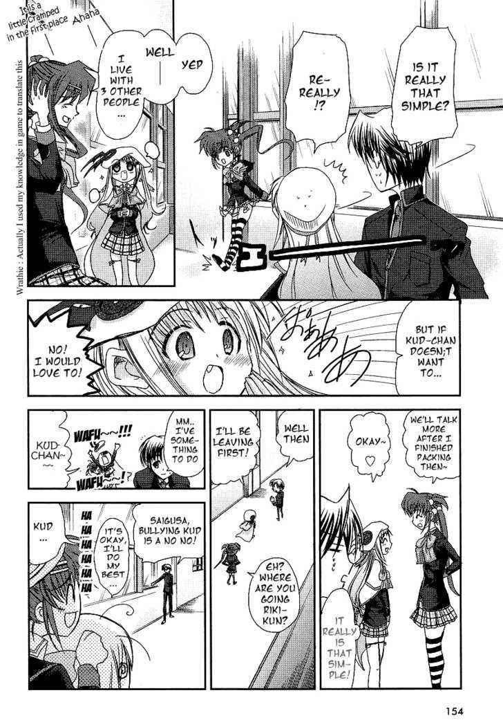 Little Busters! (Anagura Mogura) - Vol.1 Chapter 8