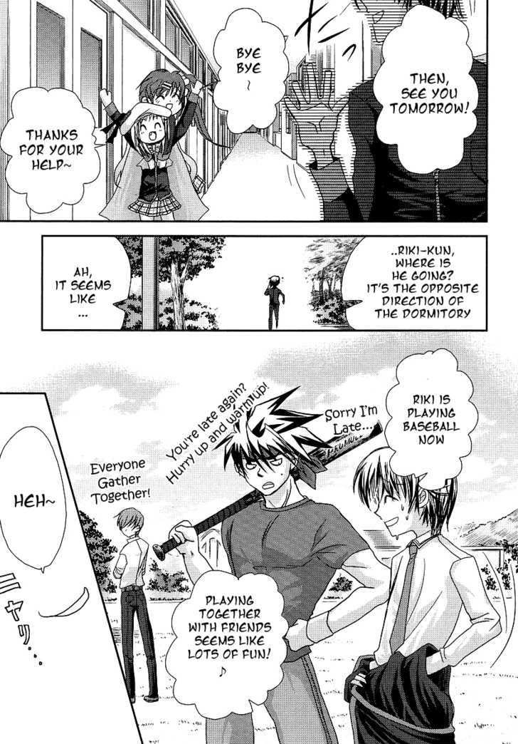 Little Busters! (Anagura Mogura) - Vol.1 Chapter 8