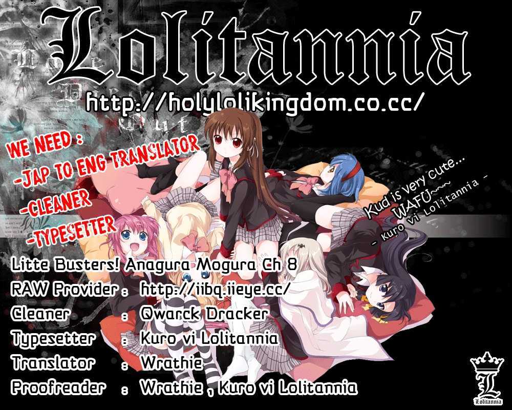 Little Busters! (Anagura Mogura) - Vol.1 Chapter 9