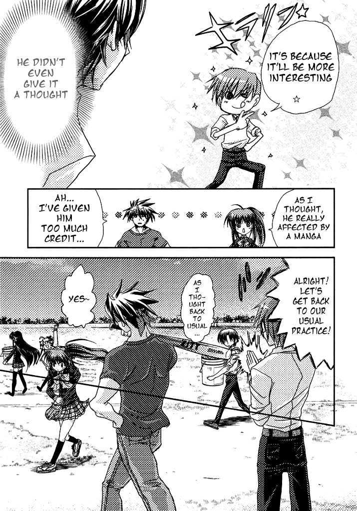 Little Busters! (Anagura Mogura) - Vol.1 Chapter 9