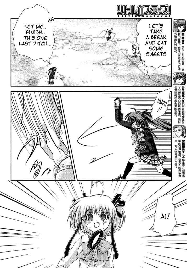 Little Busters! (Anagura Mogura) - Vol.1 Chapter 9