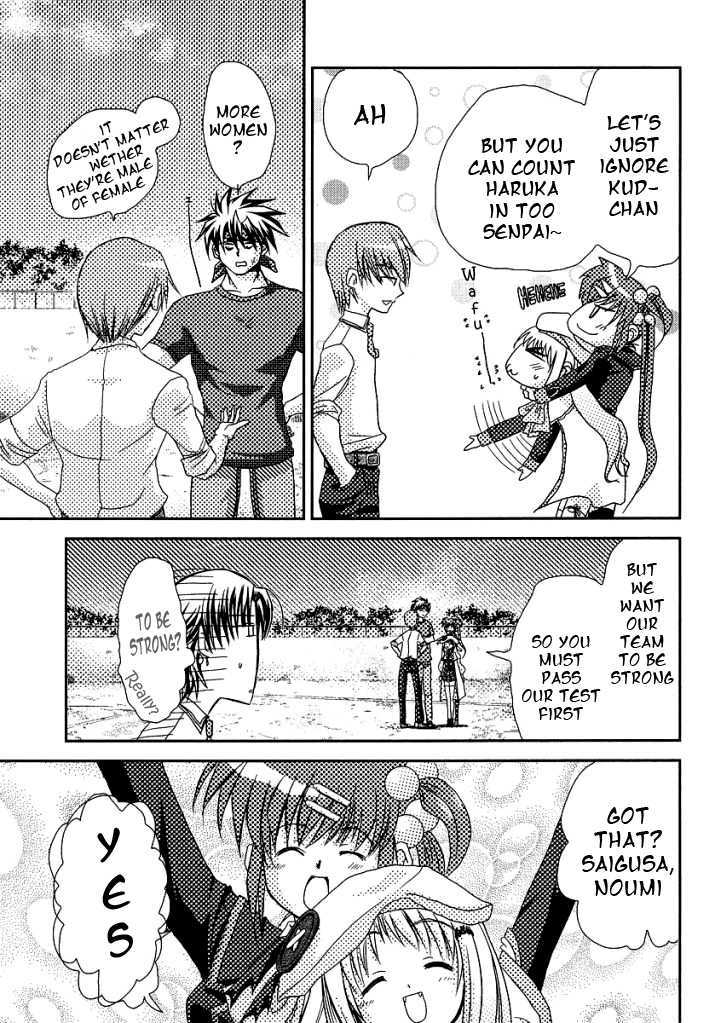 Little Busters! (Anagura Mogura) - Vol.1 Chapter 9