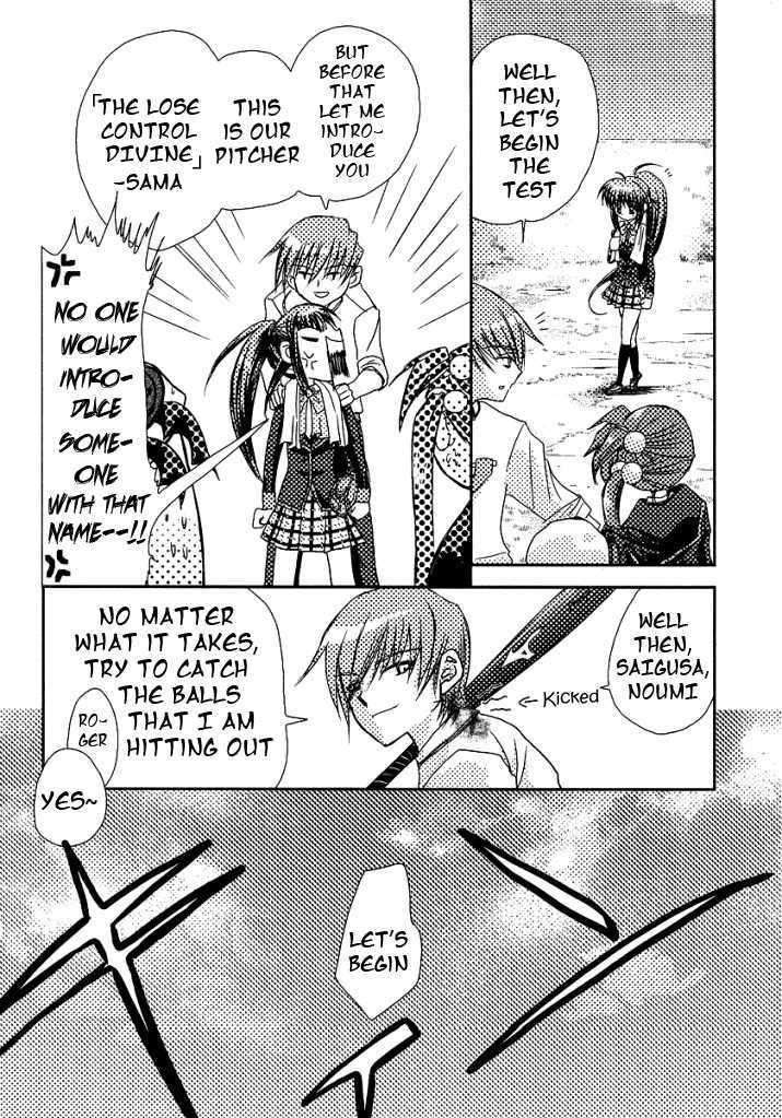 Little Busters! (Anagura Mogura) - Vol.1 Chapter 9