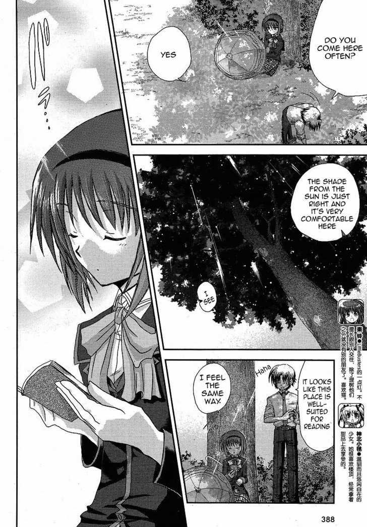 Little Busters! (Anagura Mogura) - Vol.1 Chapter 10 : You Ll Have To Take Responsability