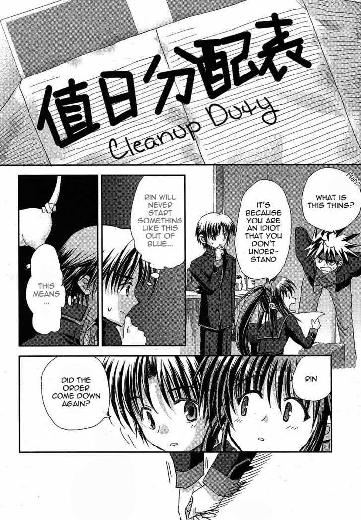 Little Busters! (Anagura Mogura) - Vol.1 Chapter 10 : You Ll Have To Take Responsability