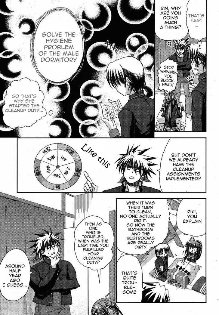 Little Busters! (Anagura Mogura) - Vol.1 Chapter 10 : You Ll Have To Take Responsability