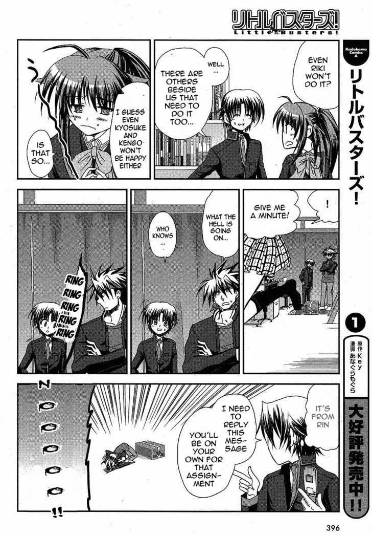 Little Busters! (Anagura Mogura) - Vol.1 Chapter 10 : You Ll Have To Take Responsability