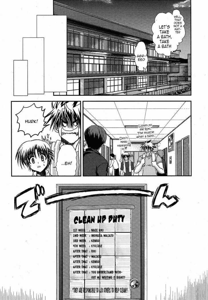 Little Busters! (Anagura Mogura) - Vol.1 Chapter 10 : You Ll Have To Take Responsability