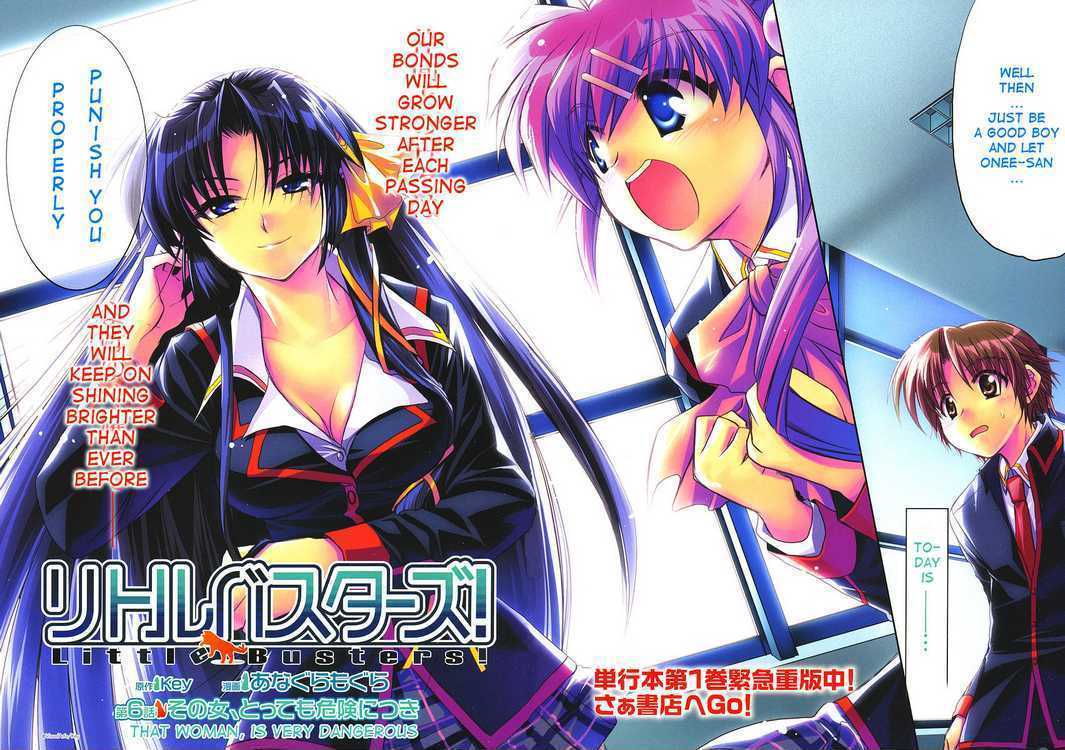 Little Busters! (Anagura Mogura) - Vol.1 Chapter 6 : That Woman, Is Very Dangerous