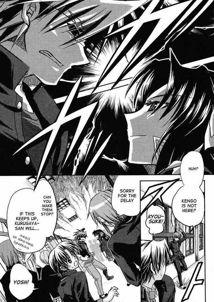 Little Busters! (Anagura Mogura) - Vol.1 Chapter 6 : That Woman, Is Very Dangerous