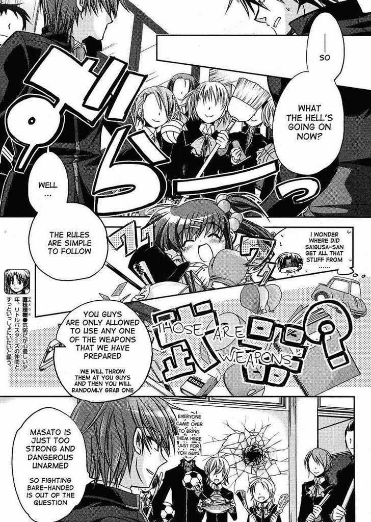 Little Busters! (Anagura Mogura) - Vol.1 Chapter 6 : That Woman, Is Very Dangerous