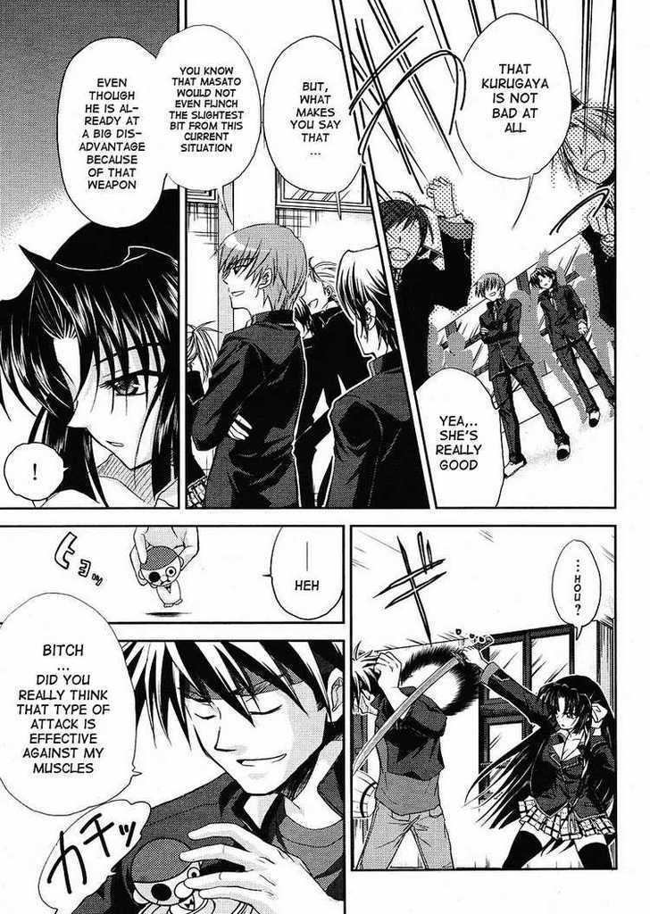 Little Busters! (Anagura Mogura) - Vol.1 Chapter 6 : That Woman, Is Very Dangerous