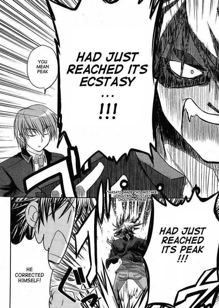 Little Busters! (Anagura Mogura) - Vol.1 Chapter 6 : That Woman, Is Very Dangerous