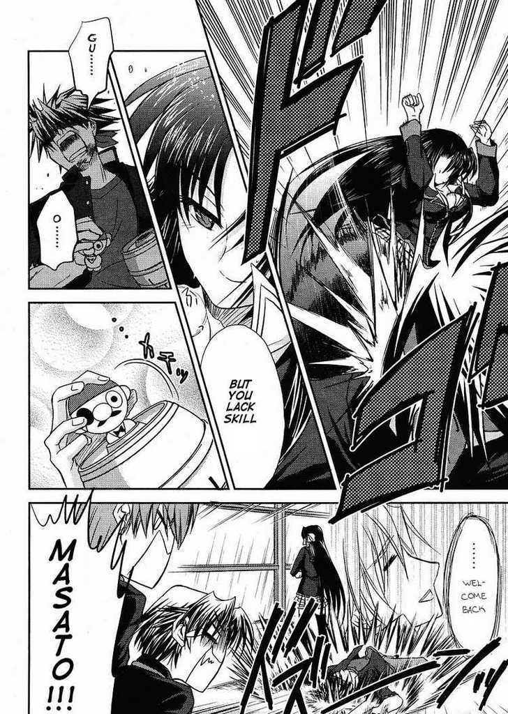 Little Busters! (Anagura Mogura) - Vol.1 Chapter 6 : That Woman, Is Very Dangerous