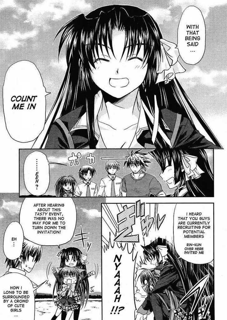 Little Busters! (Anagura Mogura) - Vol.1 Chapter 6 : That Woman, Is Very Dangerous